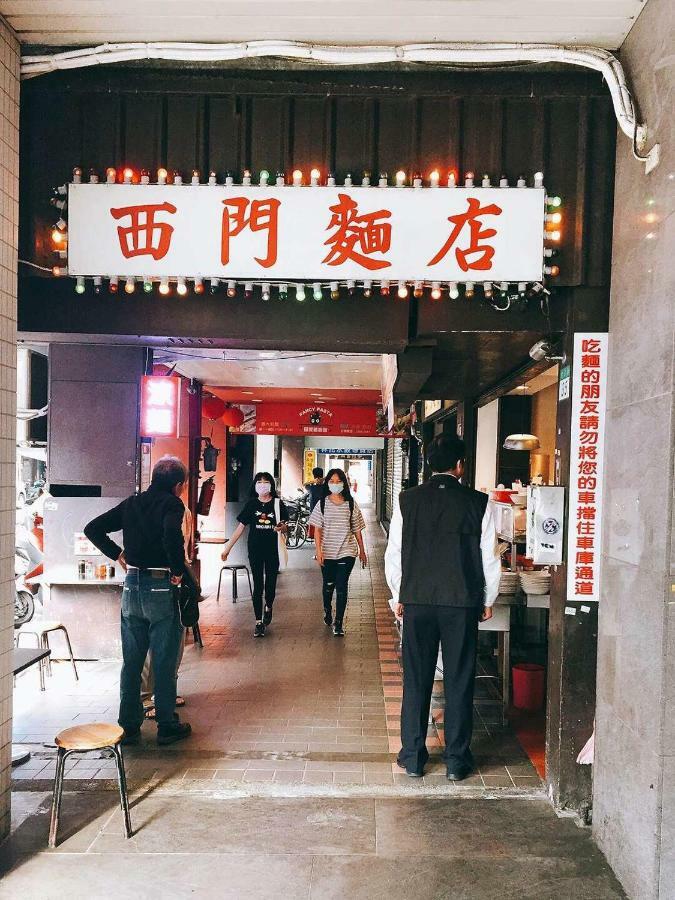 House Ximending Taipei Exterior foto